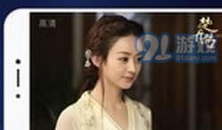 91手机高清直播节目,精彩瞬间尽收眼底